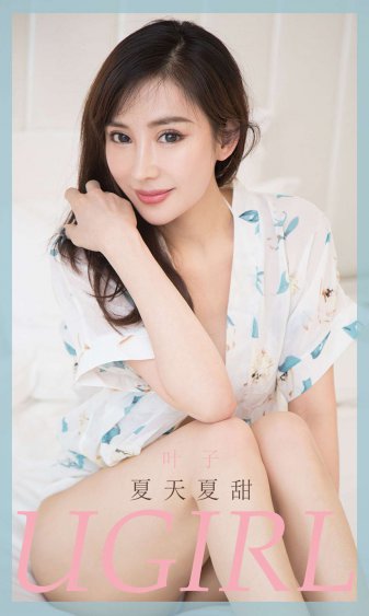 陪读妈妈的